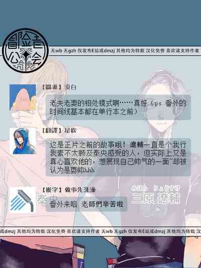 第180頁圖