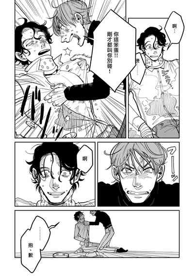 第24頁圖