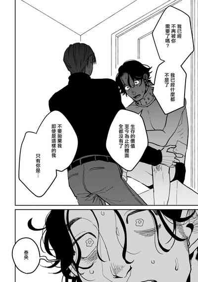 第28頁圖