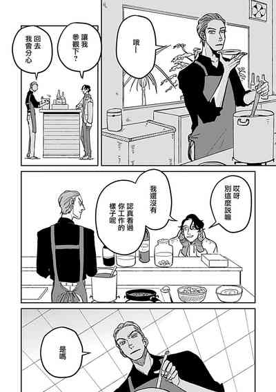 第52頁圖