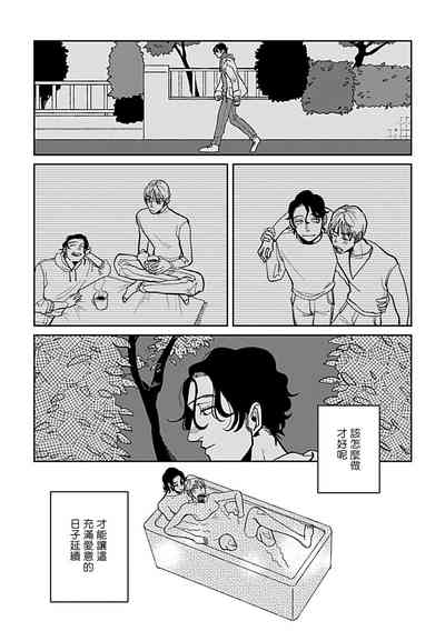 第56頁圖