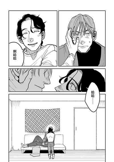 第60頁圖