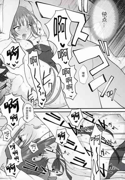 第24頁圖