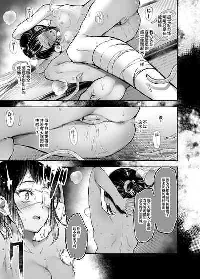 第24頁圖