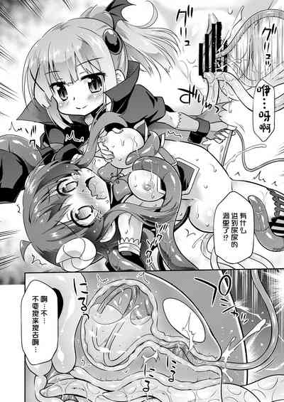 第12页图