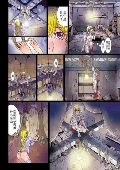 第28頁圖