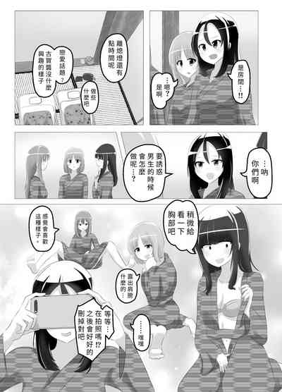 第16頁圖