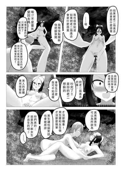 第24頁圖