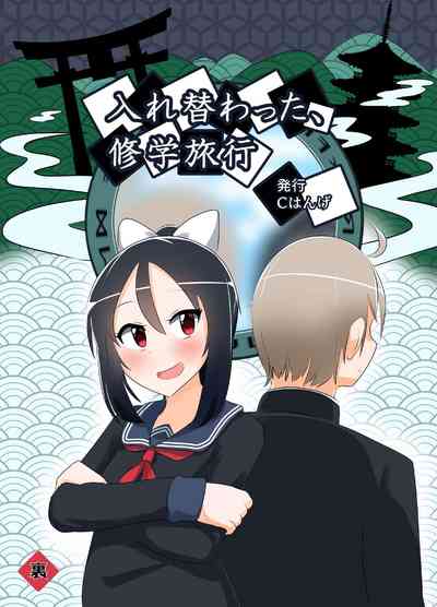 第32頁圖