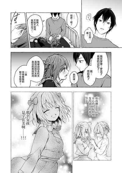 第24頁圖