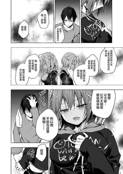 第28頁圖