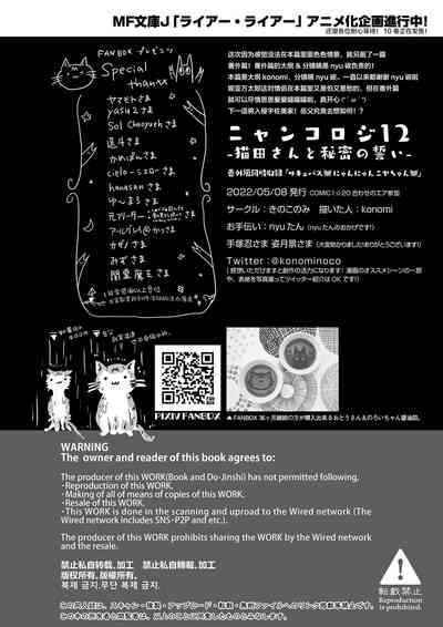 第36頁圖