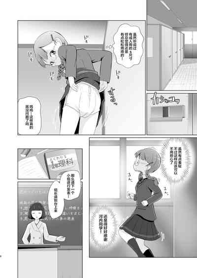 第8页图