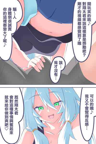 第16页图