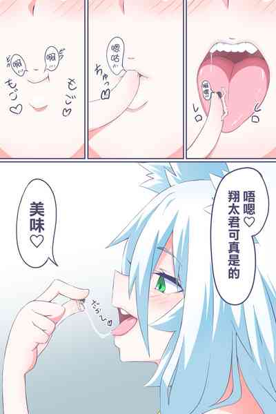 第24页图
