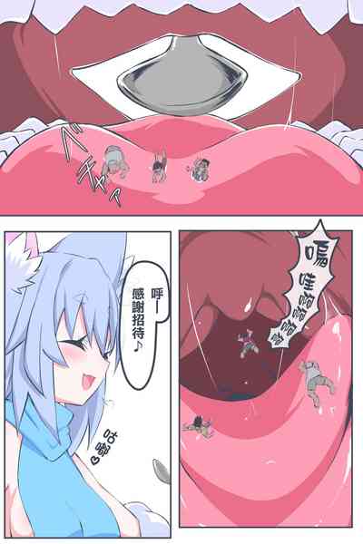第4页图
