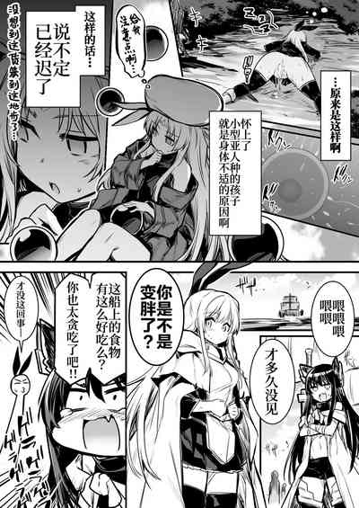 第36页图