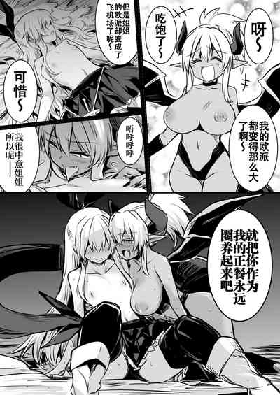 第48页图