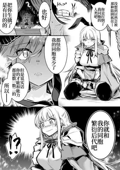 第60页图