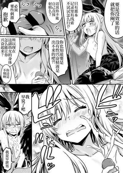 第80页图