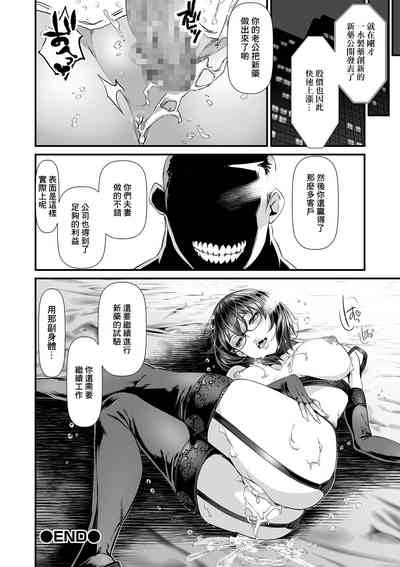 第16頁圖