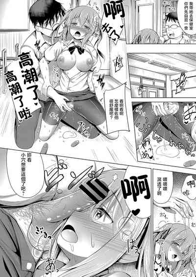 第20頁圖