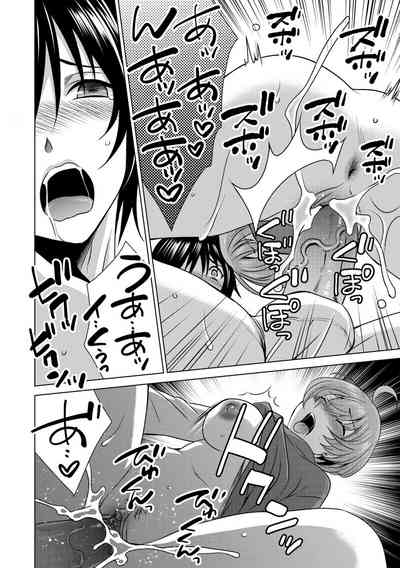 第16頁圖