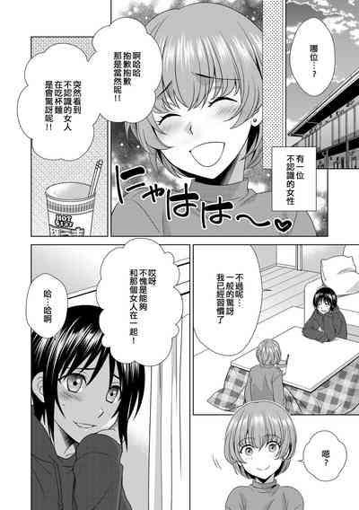 第4頁圖