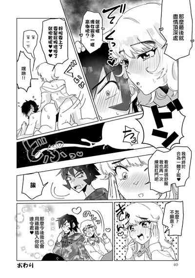 第12页图