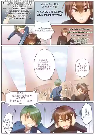 第4頁圖