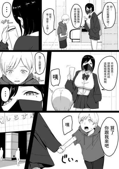 第4頁圖