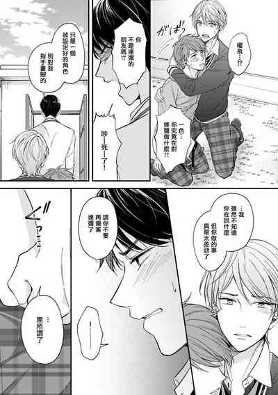第100頁圖