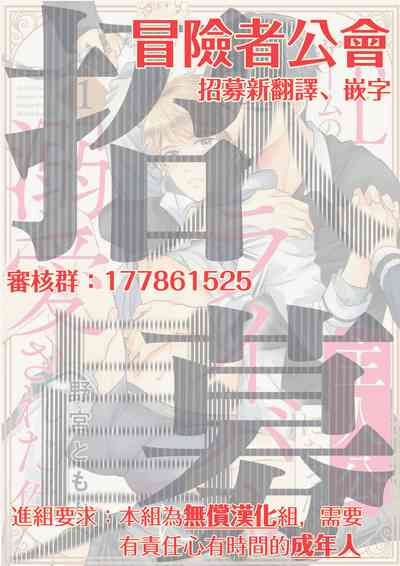 第112頁圖