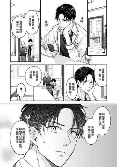第48頁圖