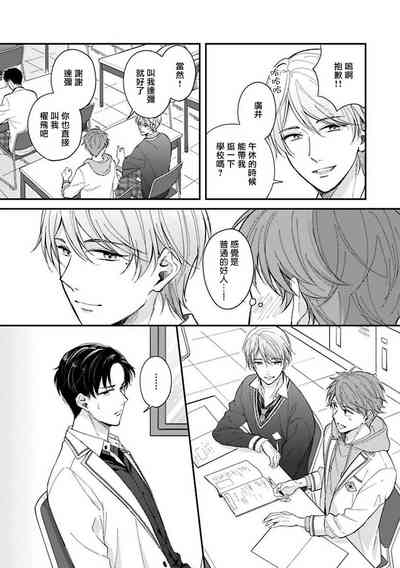 第92頁圖
