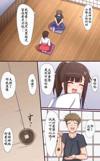 第4頁圖