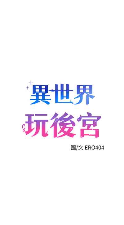 第112页图