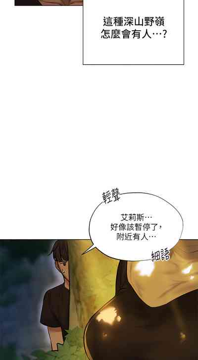 第116页图