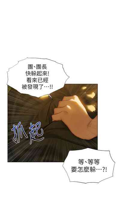 第128页图