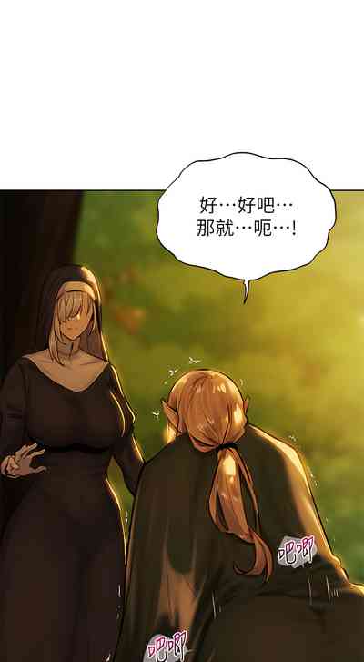 第136页图