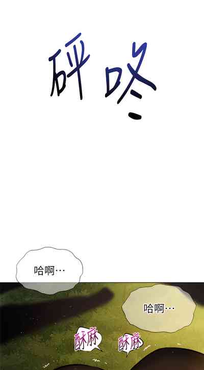 第144页图