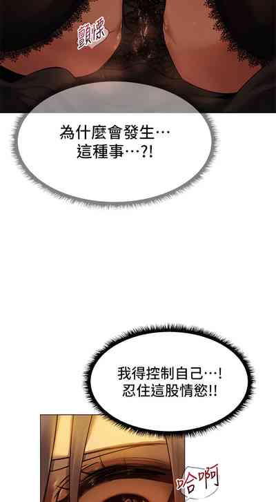 第148页图