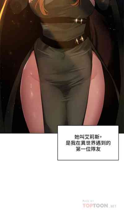 第16页图