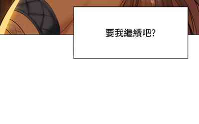 第172页图
