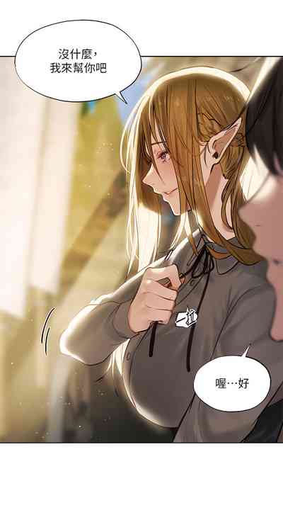 第24页图