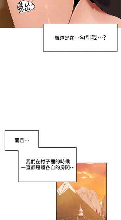 第28页图
