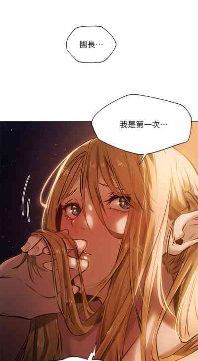 第36页图