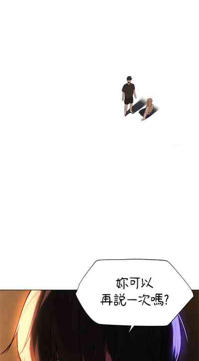 第56页图