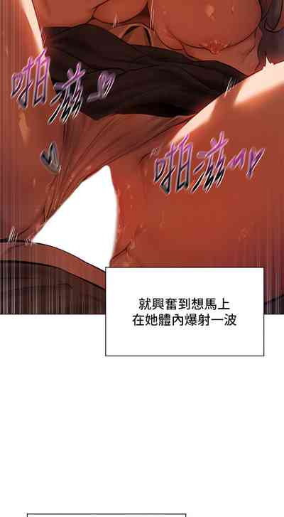 第84页图