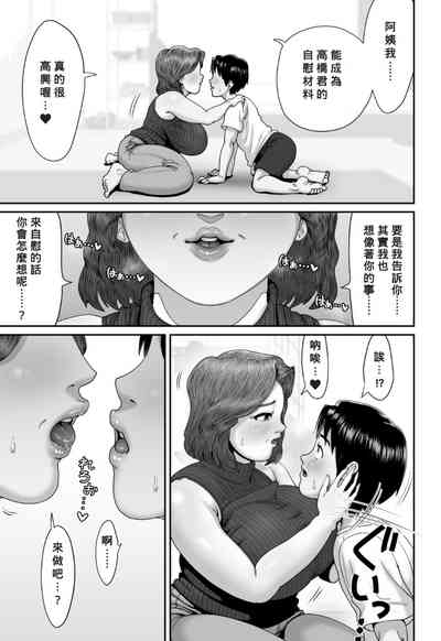 第16頁圖